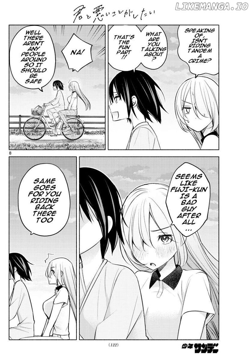 Kimi To Warui Koto Ga Shitai 17 8