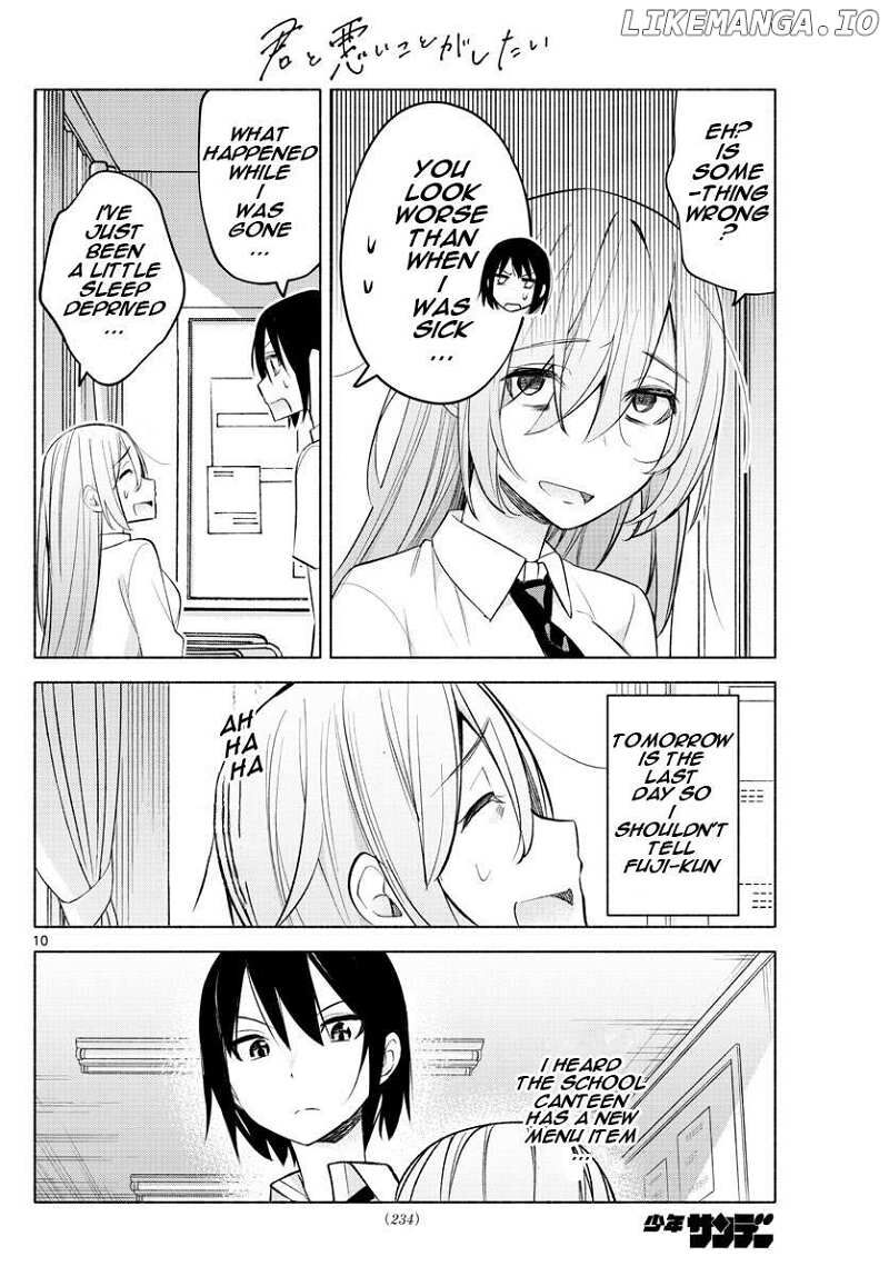Kimi To Warui Koto Ga Shitai 19 10