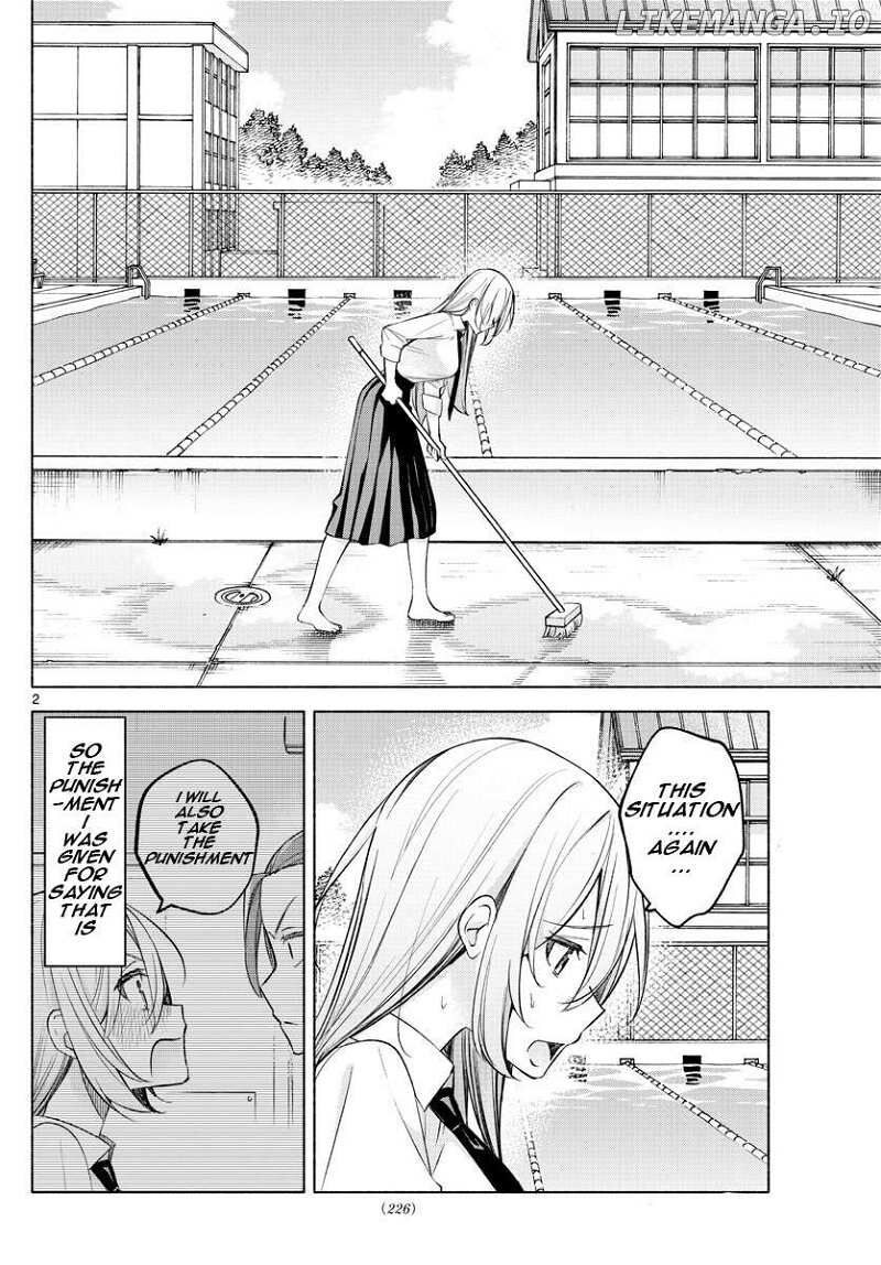Kimi To Warui Koto Ga Shitai 19 2