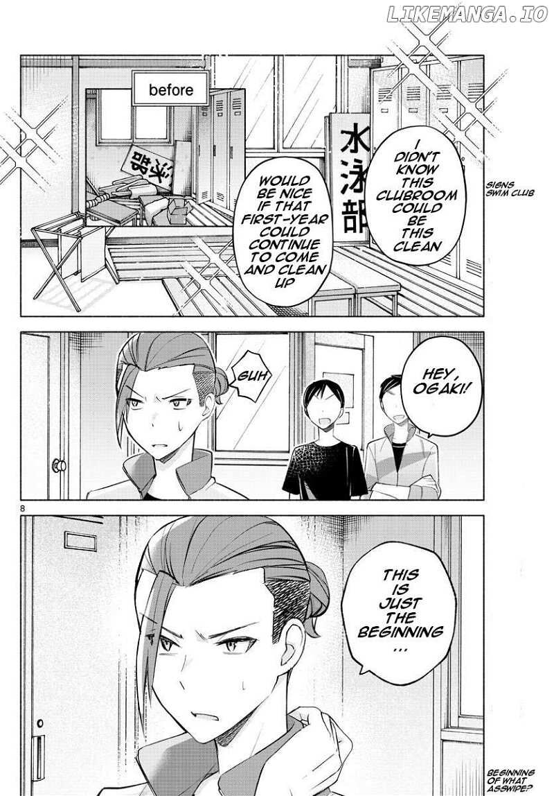 Kimi To Warui Koto Ga Shitai 19 8