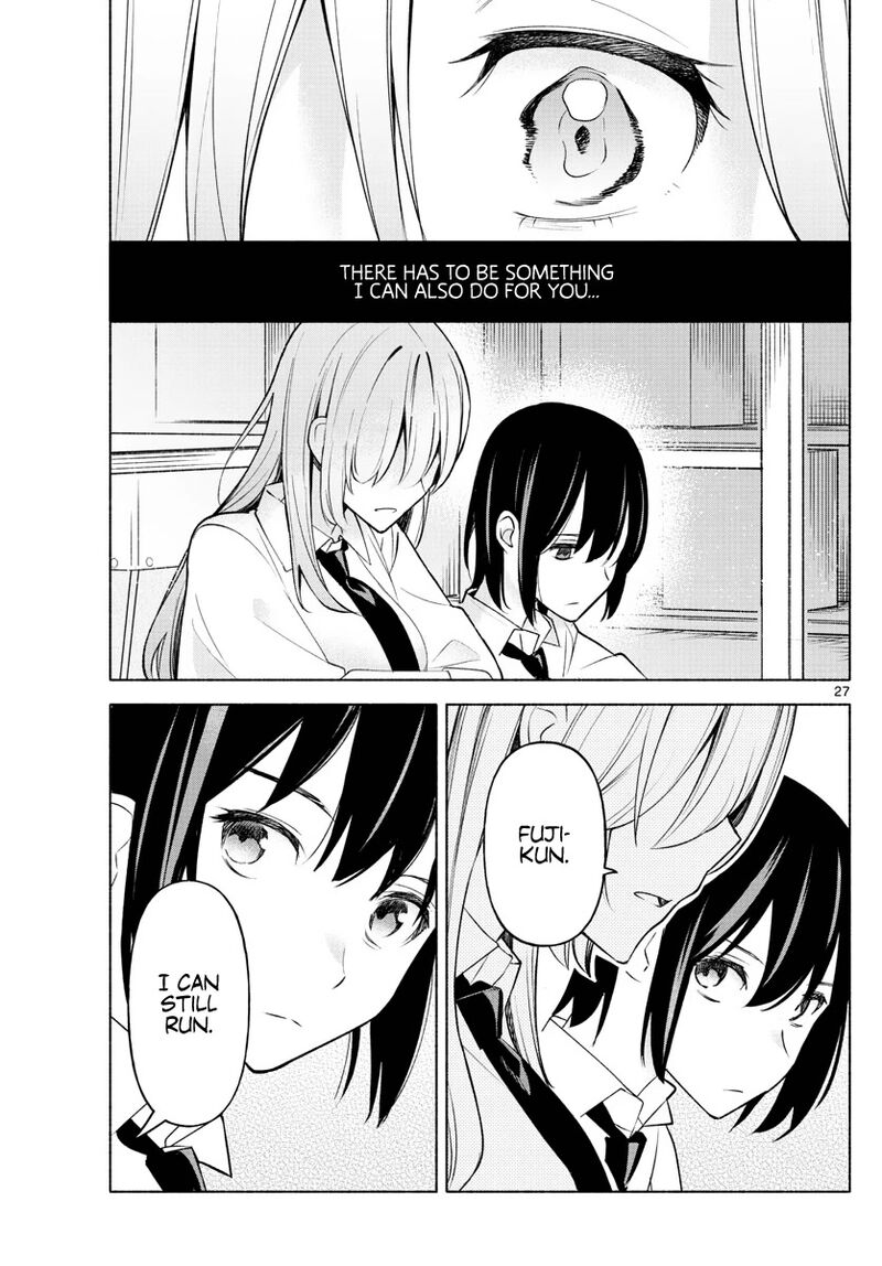 Kimi To Warui Koto Ga Shitai 2 27
