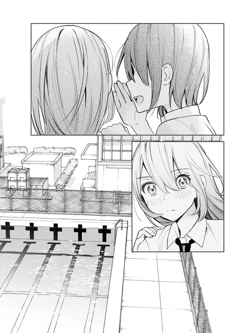 Kimi To Warui Koto Ga Shitai 2 33