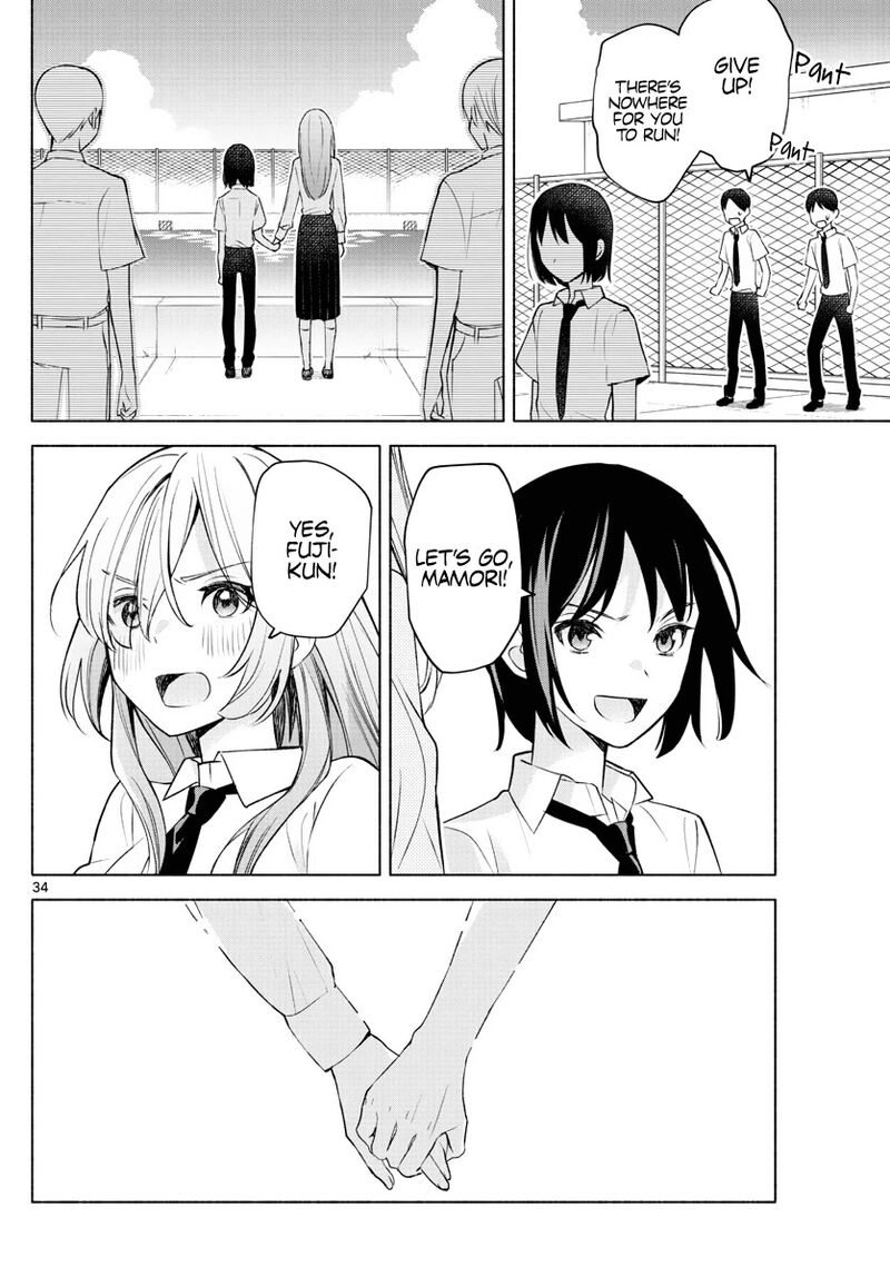 Kimi To Warui Koto Ga Shitai 2 34