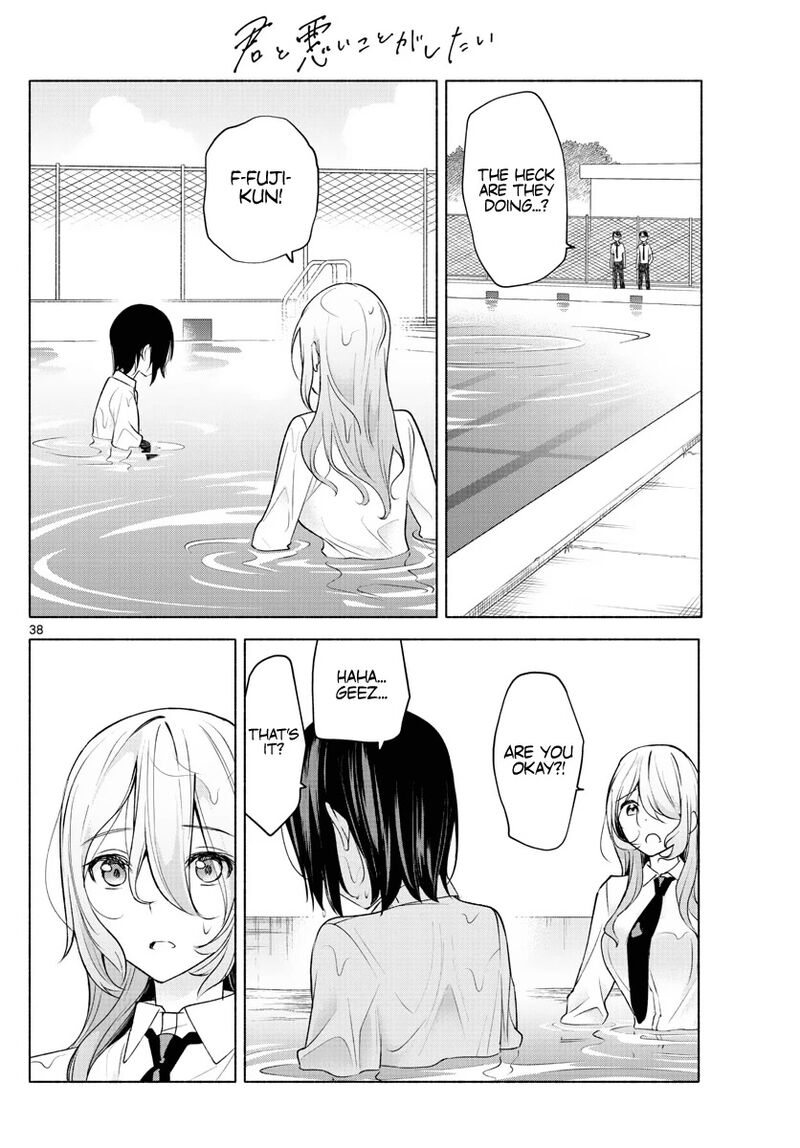 Kimi To Warui Koto Ga Shitai 2 38