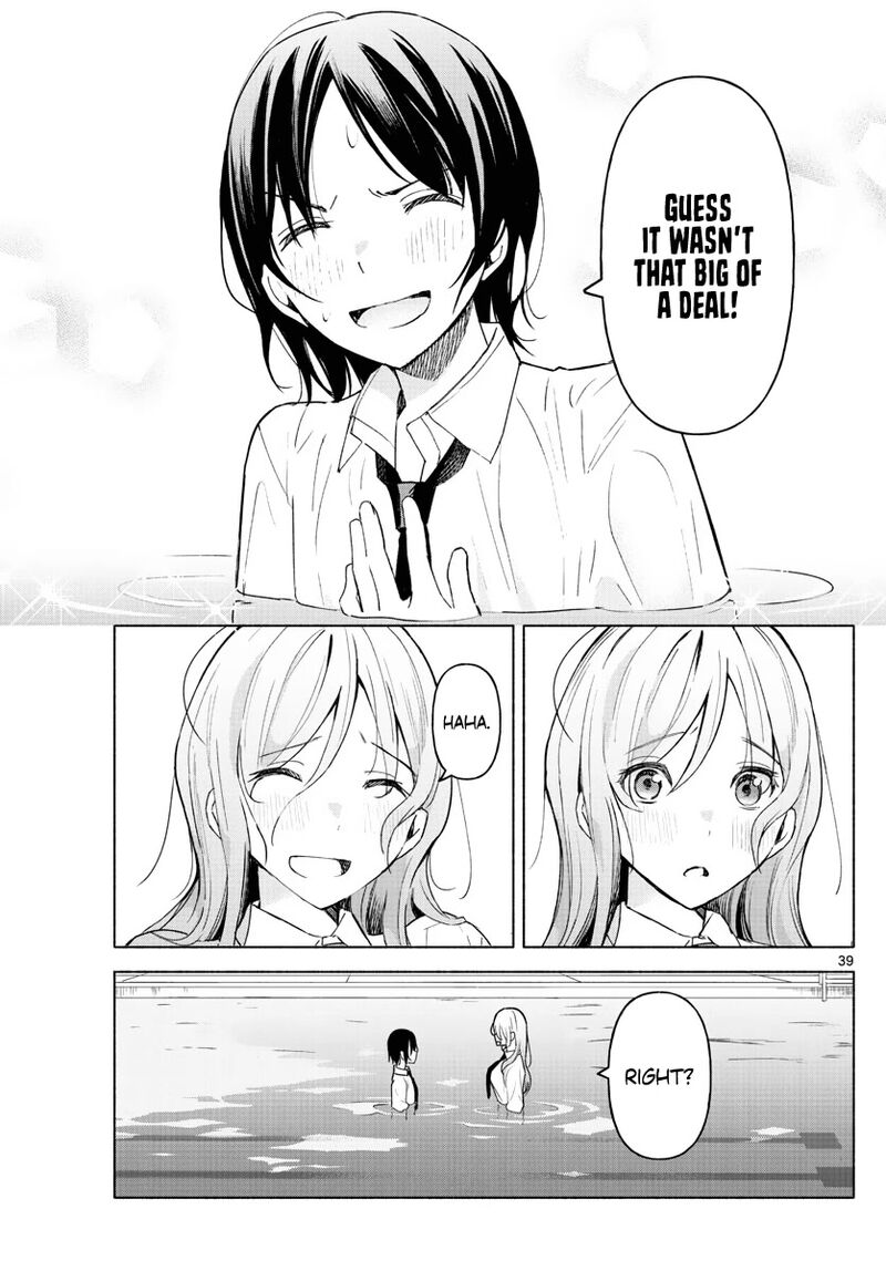 Kimi To Warui Koto Ga Shitai 2 39
