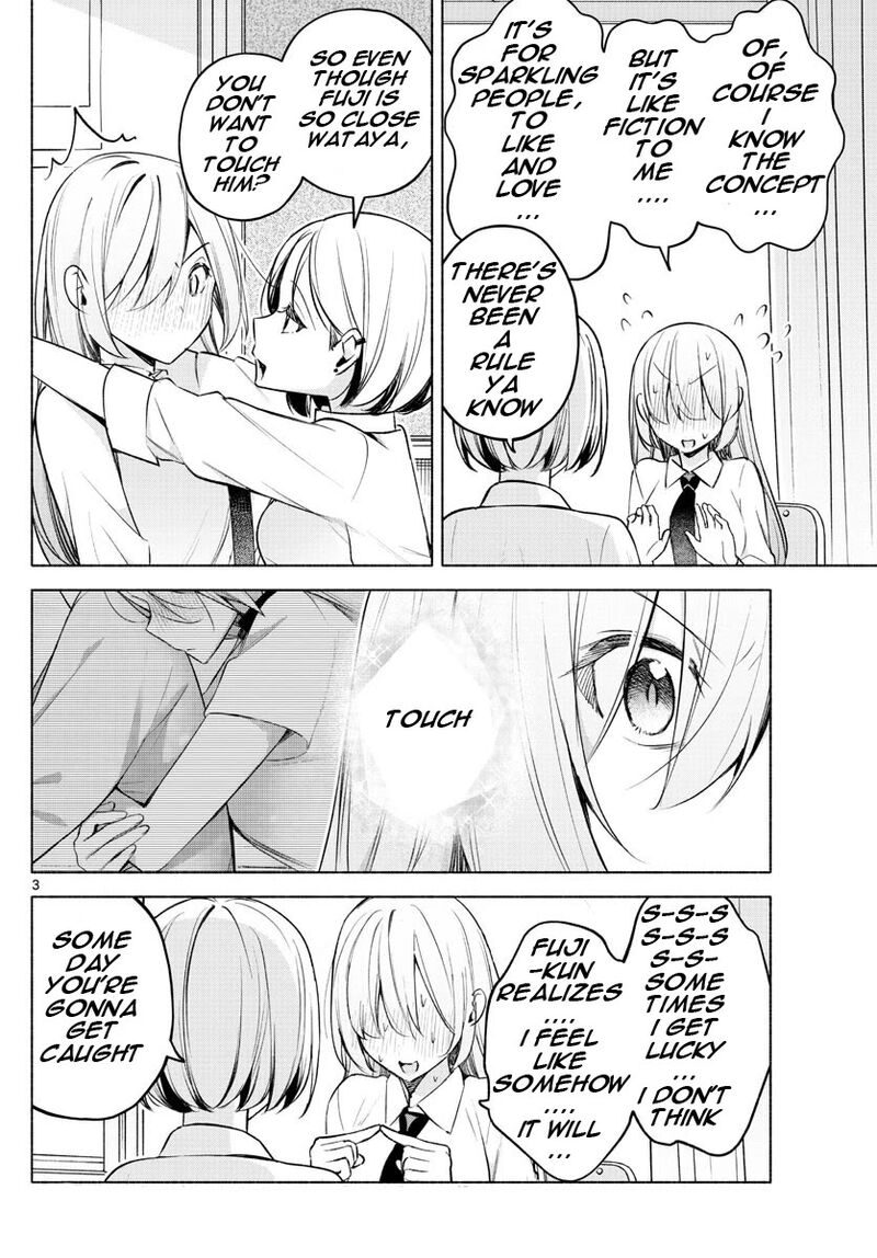 Kimi To Warui Koto Ga Shitai 24 3