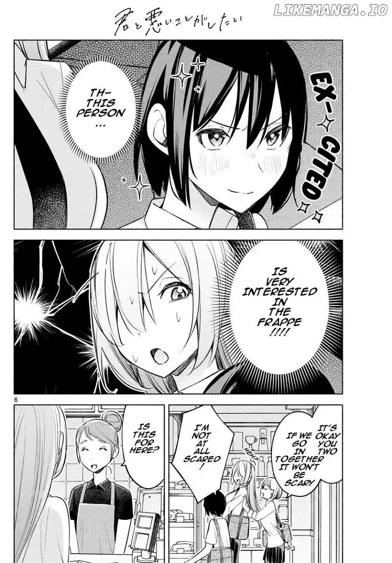 Kimi To Warui Koto Ga Shitai 25 6