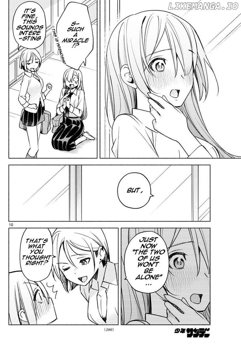 Kimi To Warui Koto Ga Shitai 26 10