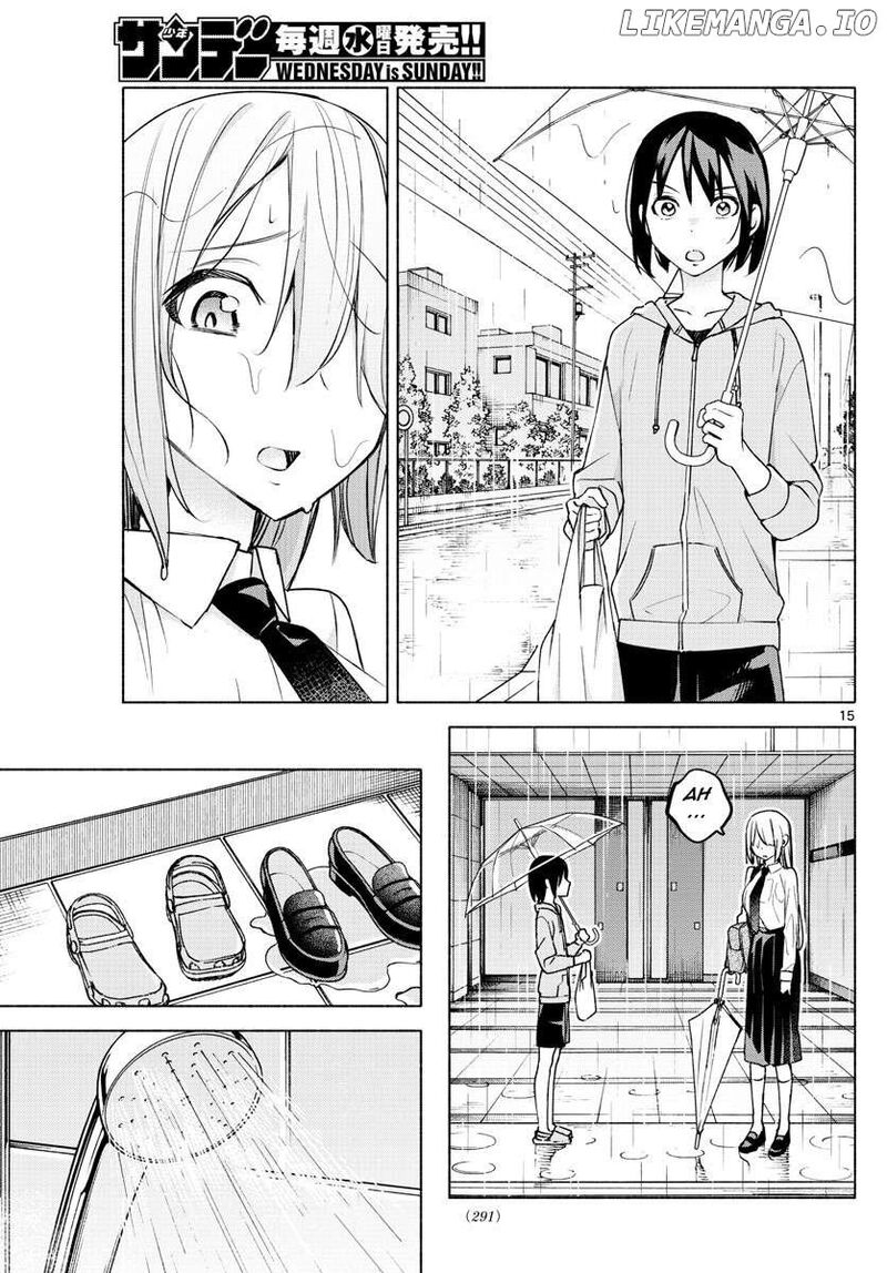 Kimi To Warui Koto Ga Shitai 26 15