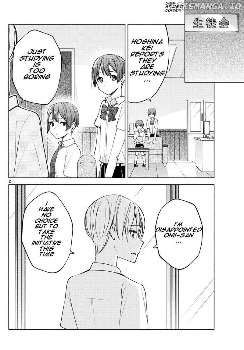 Kimi To Warui Koto Ga Shitai 26 2