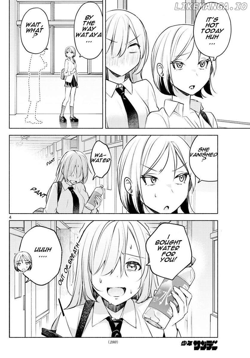 Kimi To Warui Koto Ga Shitai 26 4