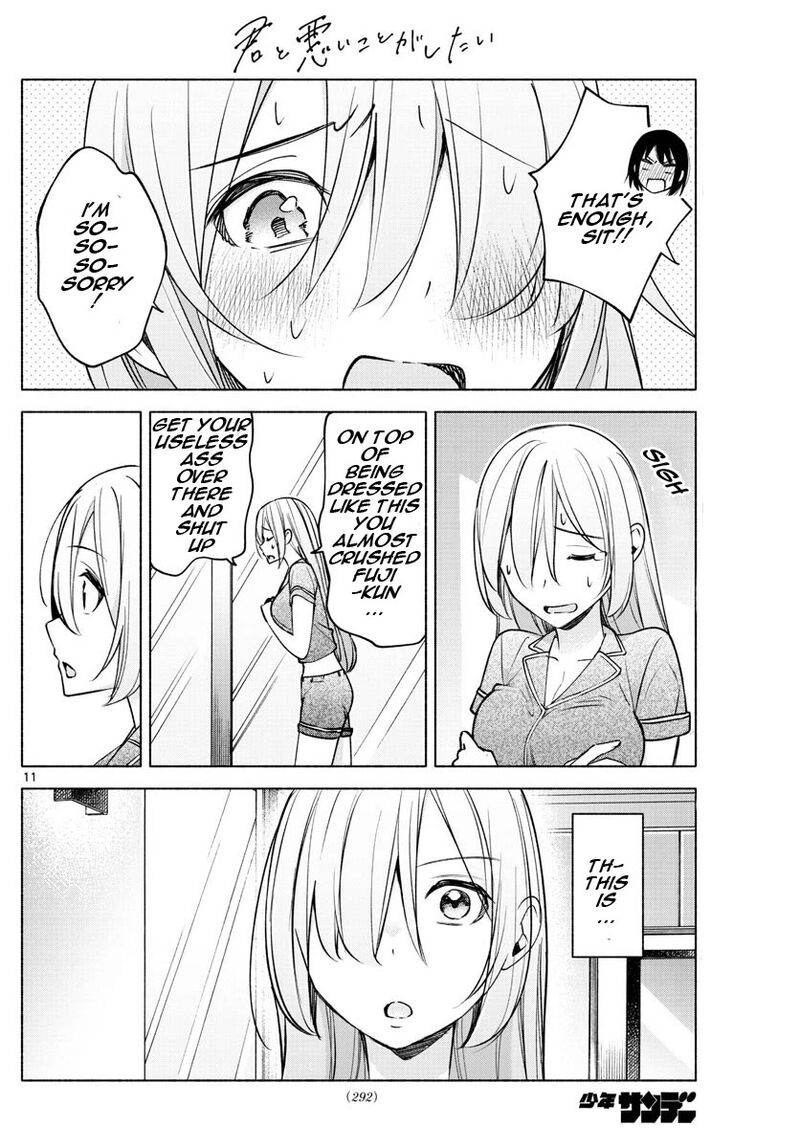 Kimi To Warui Koto Ga Shitai 27 11