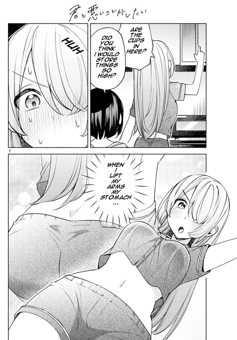 Kimi To Warui Koto Ga Shitai 27 7