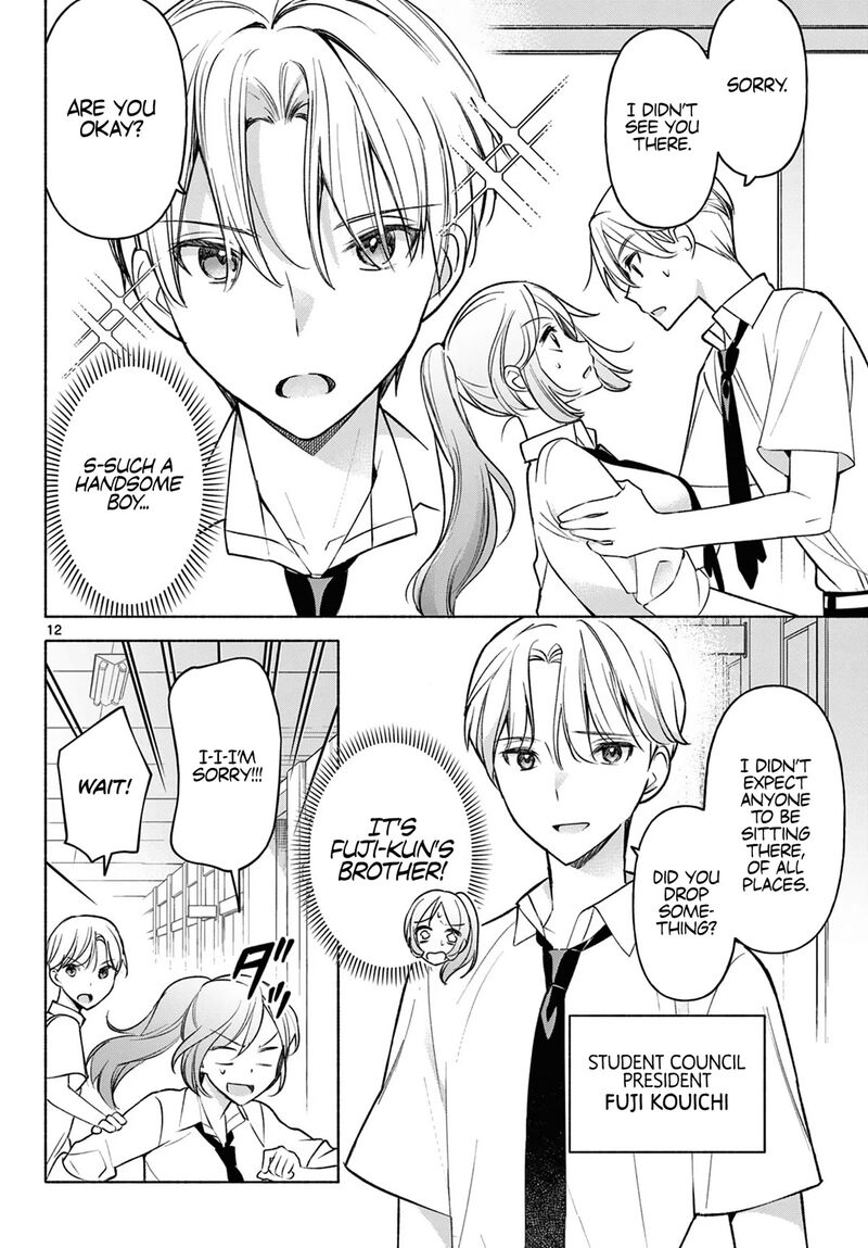 Kimi To Warui Koto Ga Shitai 3 12