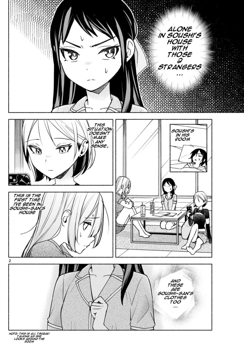 Kimi To Warui Koto Ga Shitai 31 2