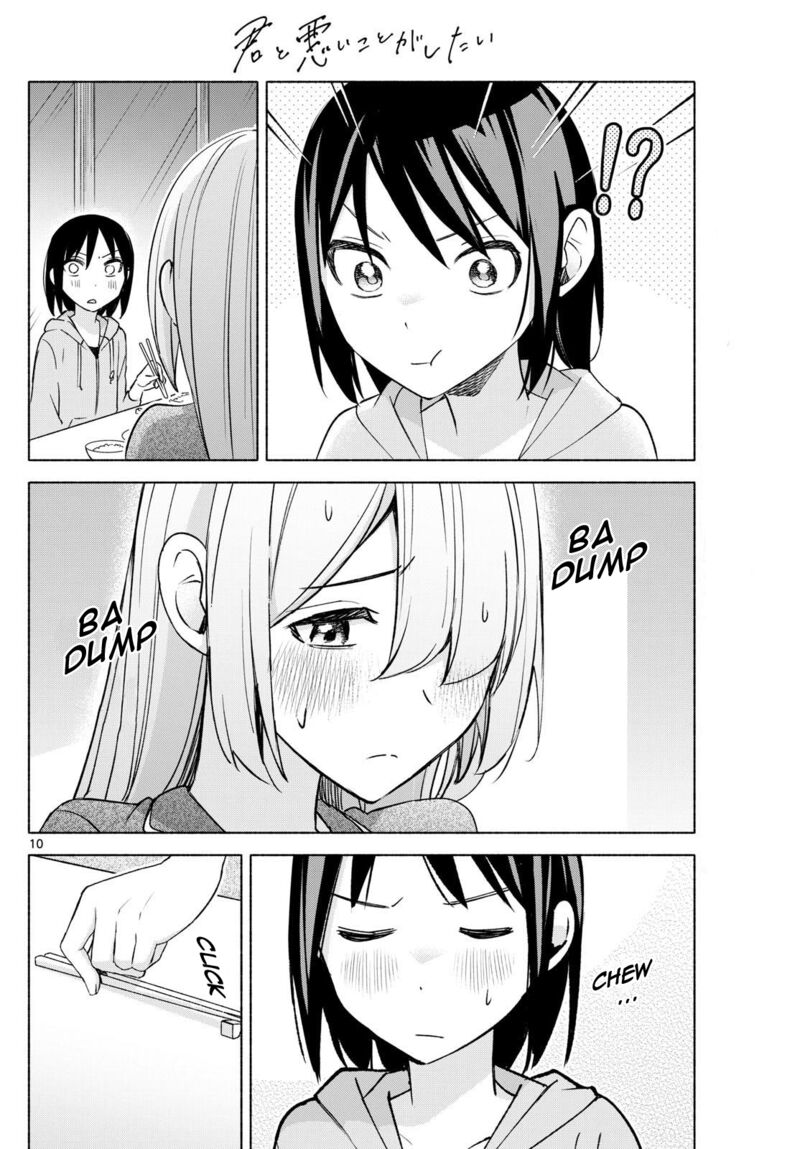 Kimi To Warui Koto Ga Shitai 32 10