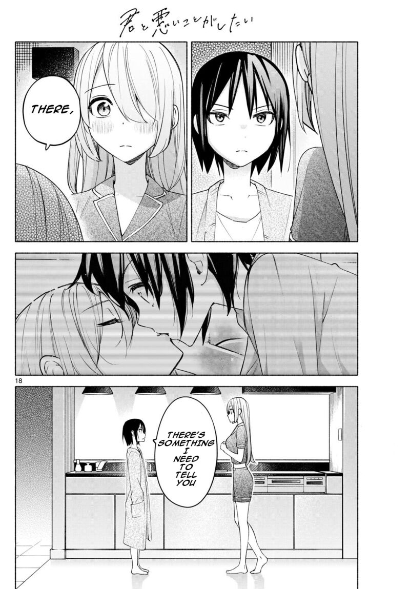 Kimi To Warui Koto Ga Shitai 32 18