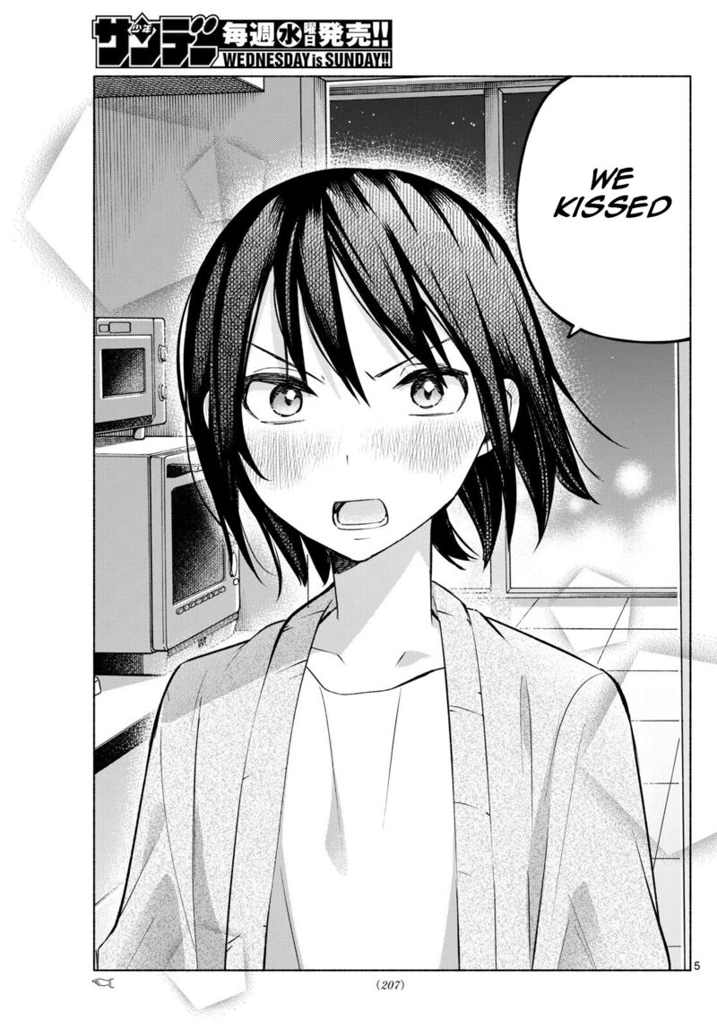 Kimi To Warui Koto Ga Shitai 33 5