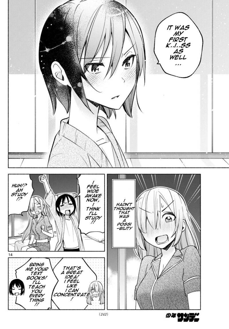Kimi To Warui Koto Ga Shitai 34 14