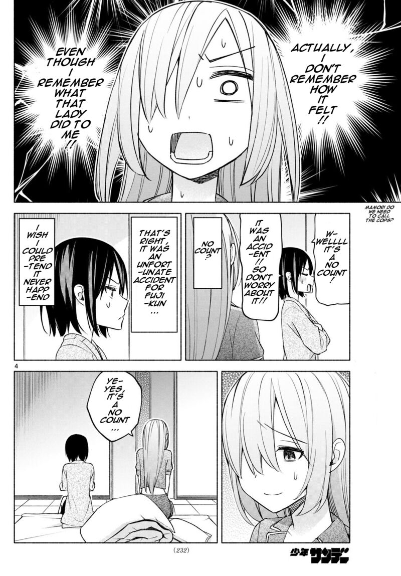Kimi To Warui Koto Ga Shitai 34 4