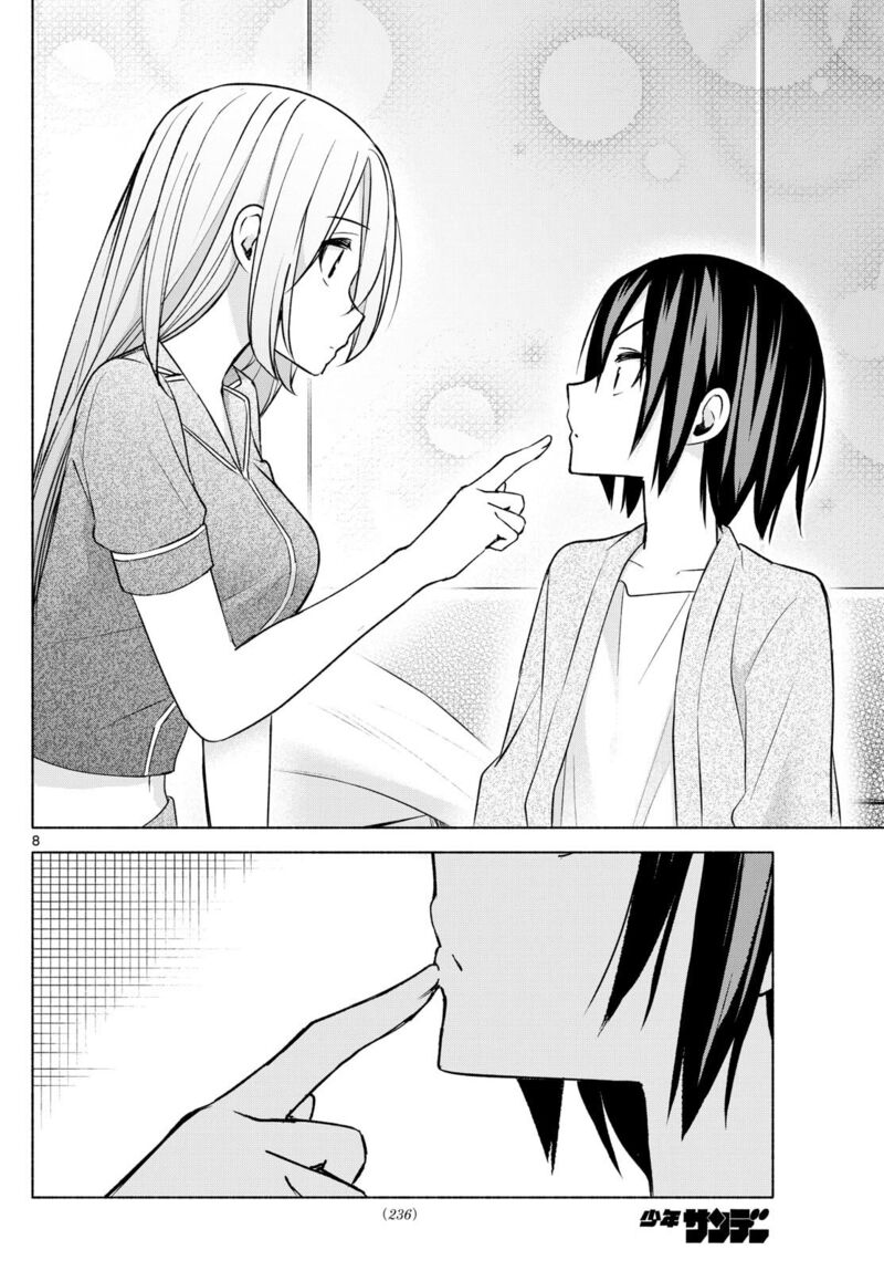 Kimi To Warui Koto Ga Shitai 34 8