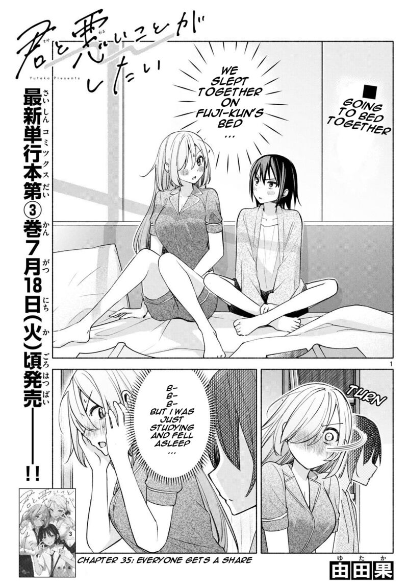 Kimi To Warui Koto Ga Shitai 35 1