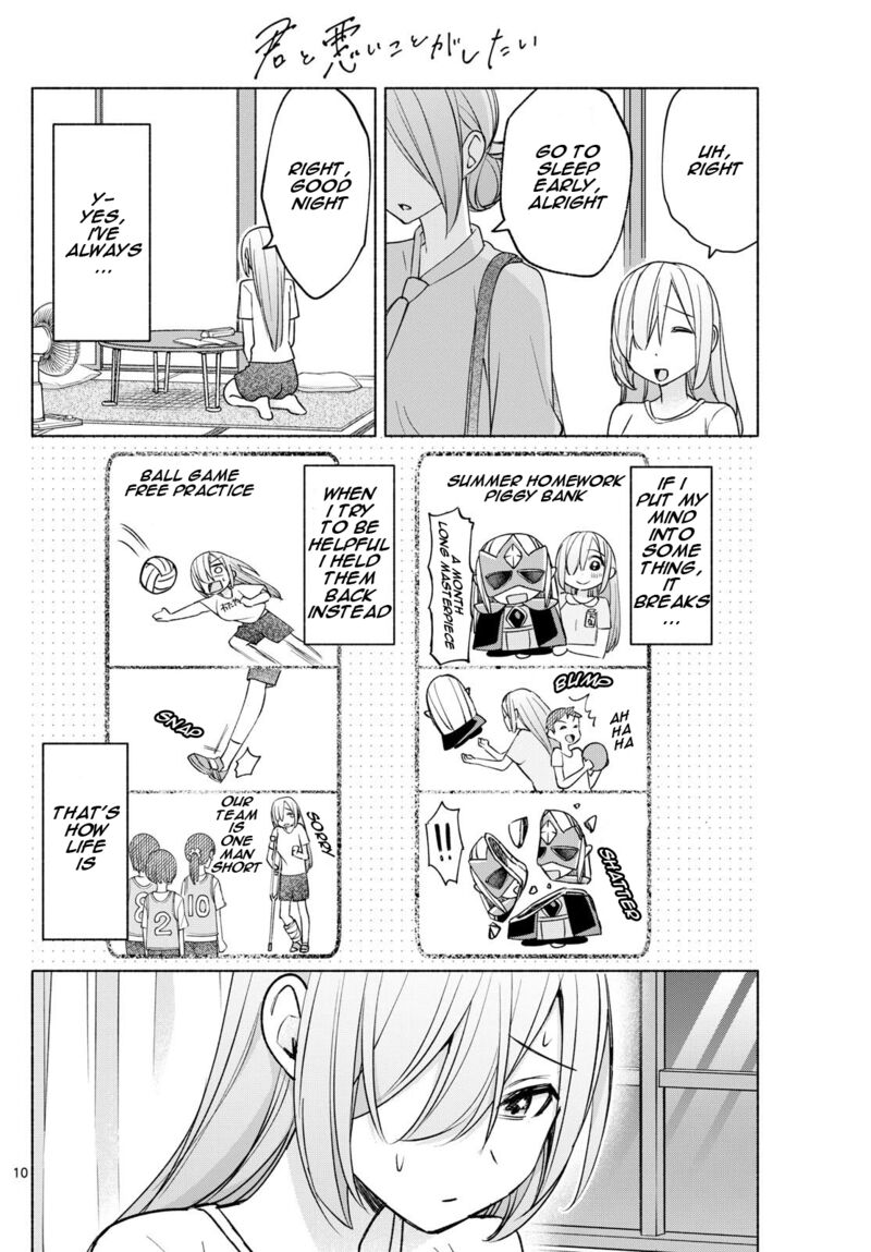 Kimi To Warui Koto Ga Shitai 35 10