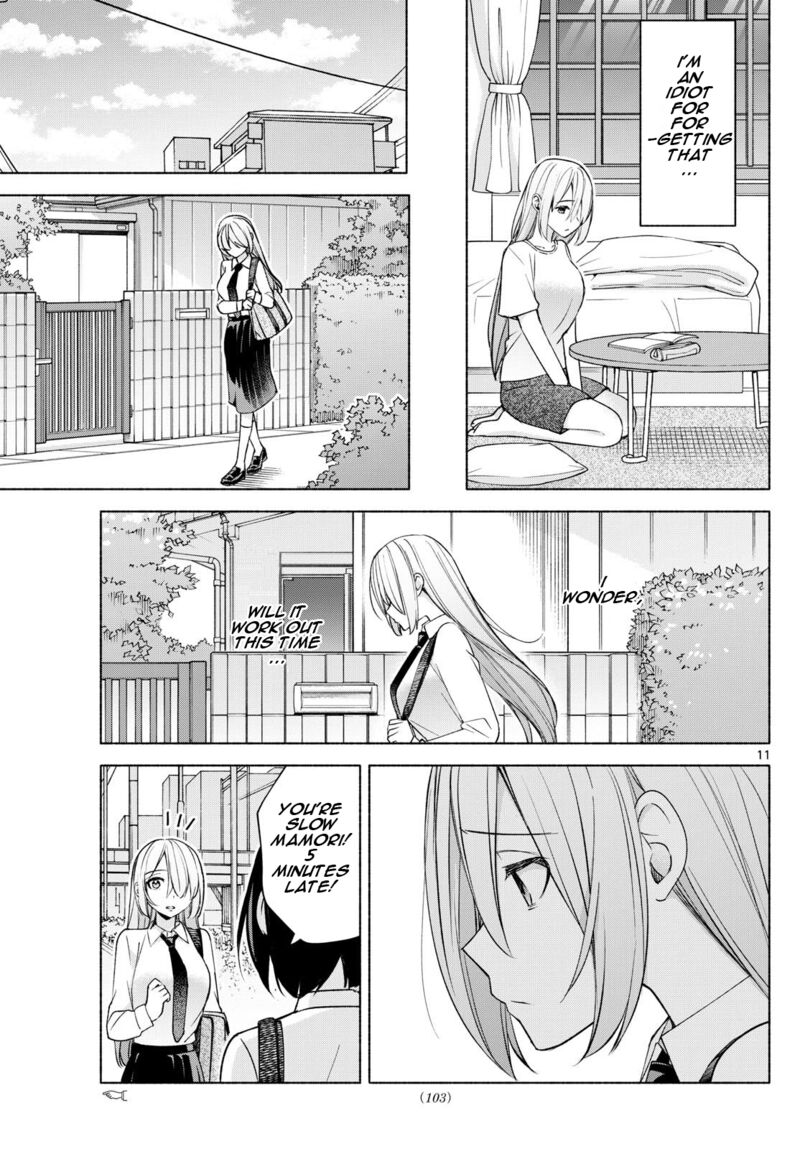 Kimi To Warui Koto Ga Shitai 35 11