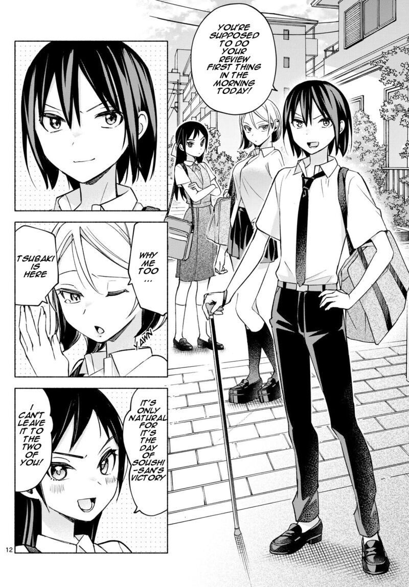 Kimi To Warui Koto Ga Shitai 35 12