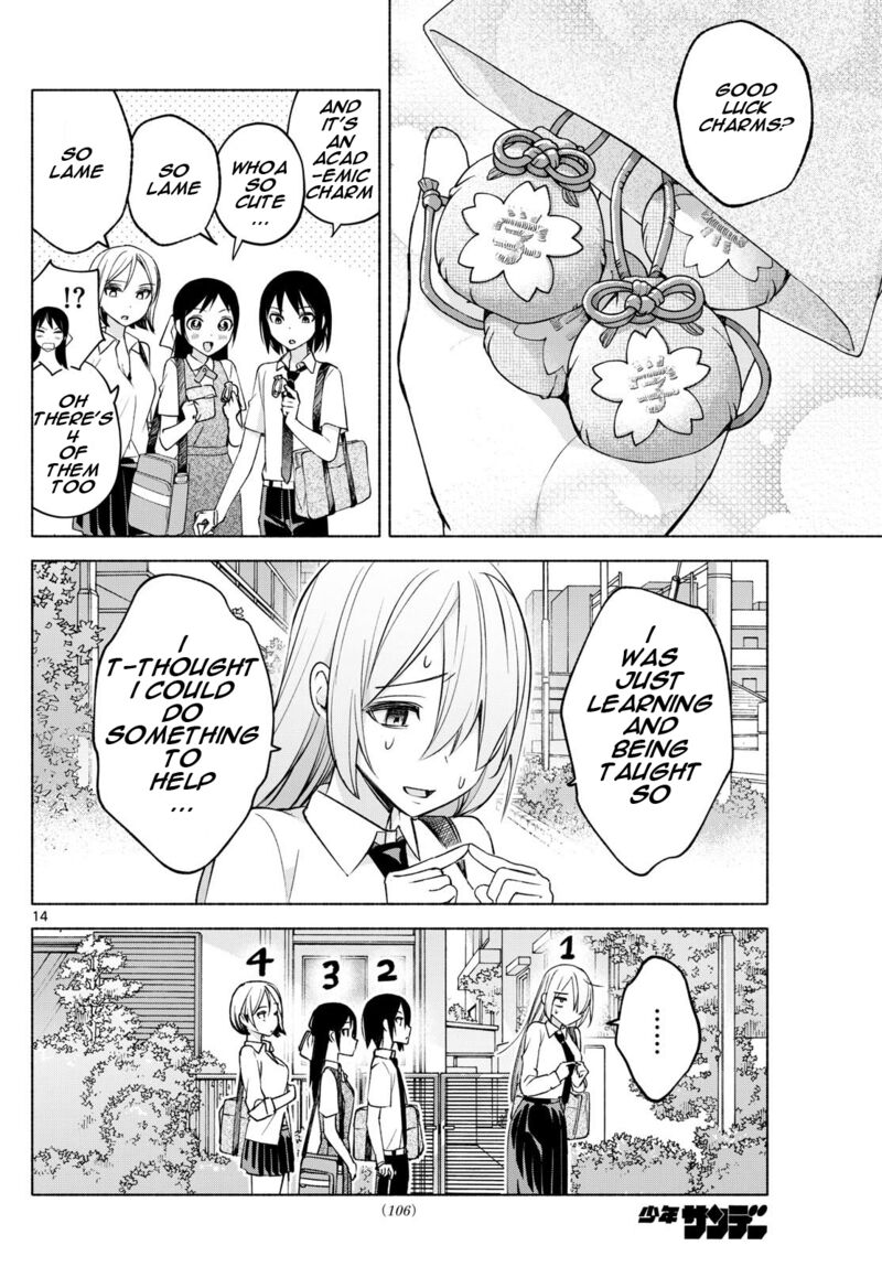 Kimi To Warui Koto Ga Shitai 35 14