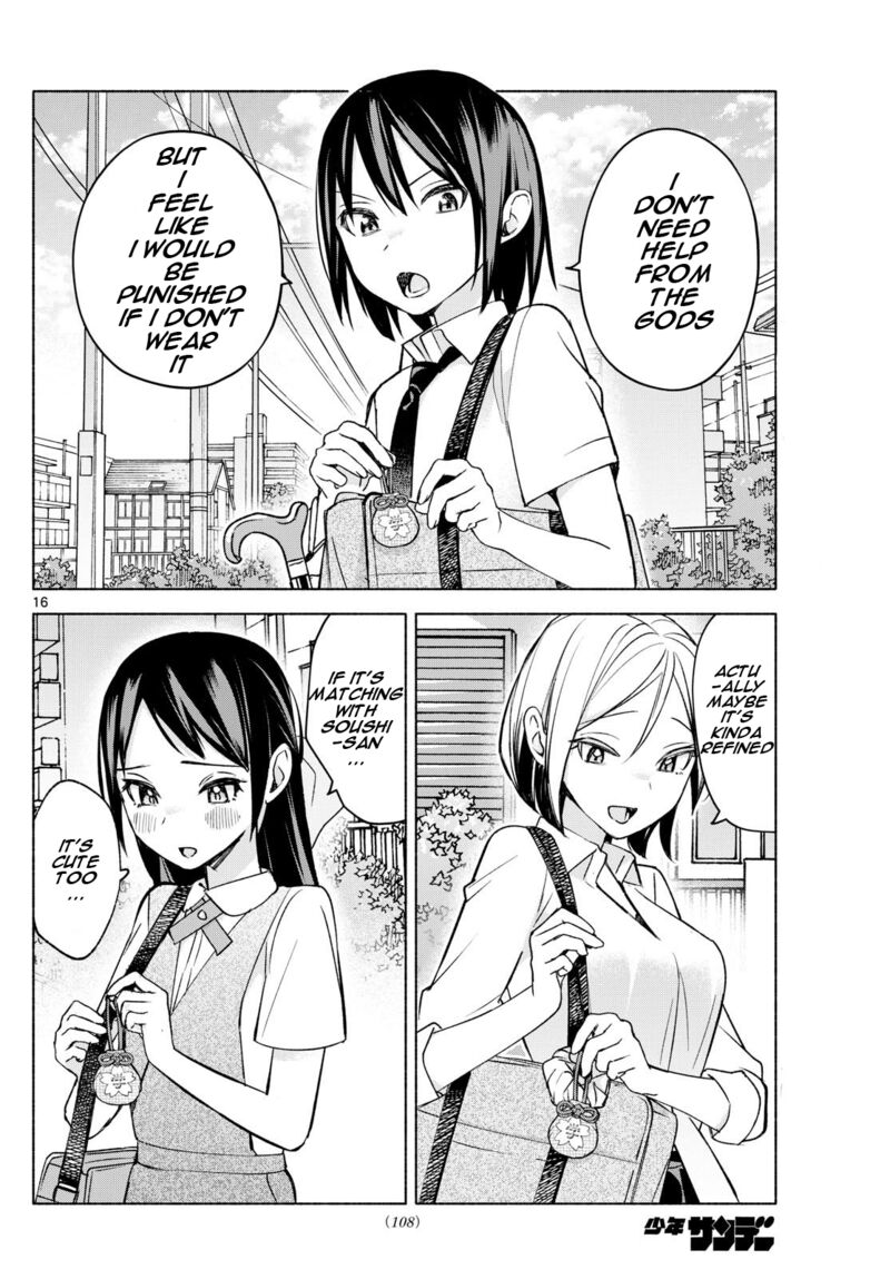 Kimi To Warui Koto Ga Shitai 35 16