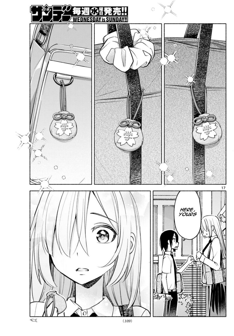 Kimi To Warui Koto Ga Shitai 35 17