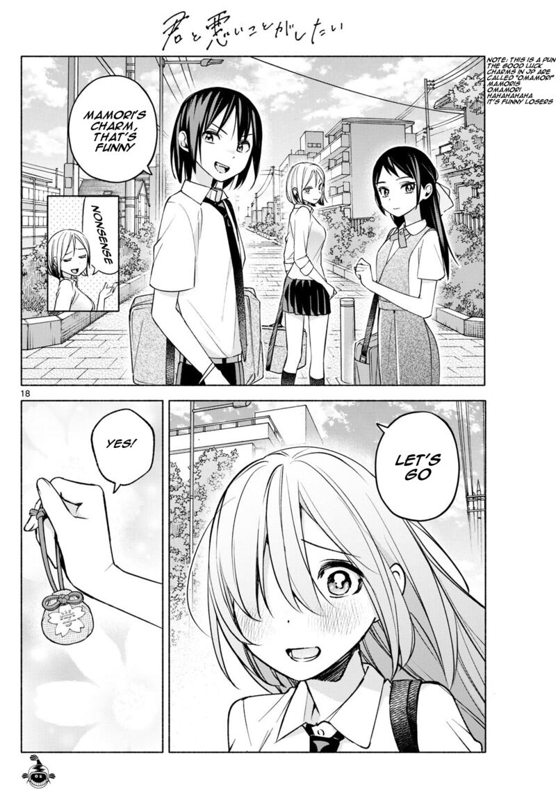 Kimi To Warui Koto Ga Shitai 35 18