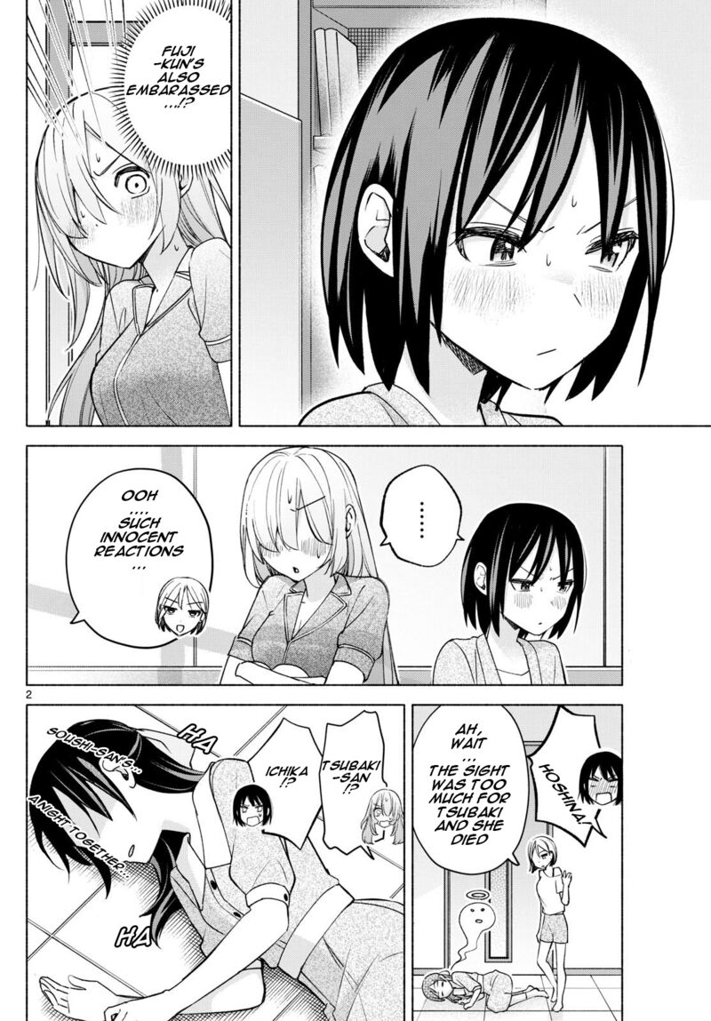 Kimi To Warui Koto Ga Shitai 35 2