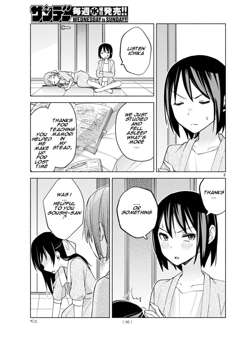 Kimi To Warui Koto Ga Shitai 35 3