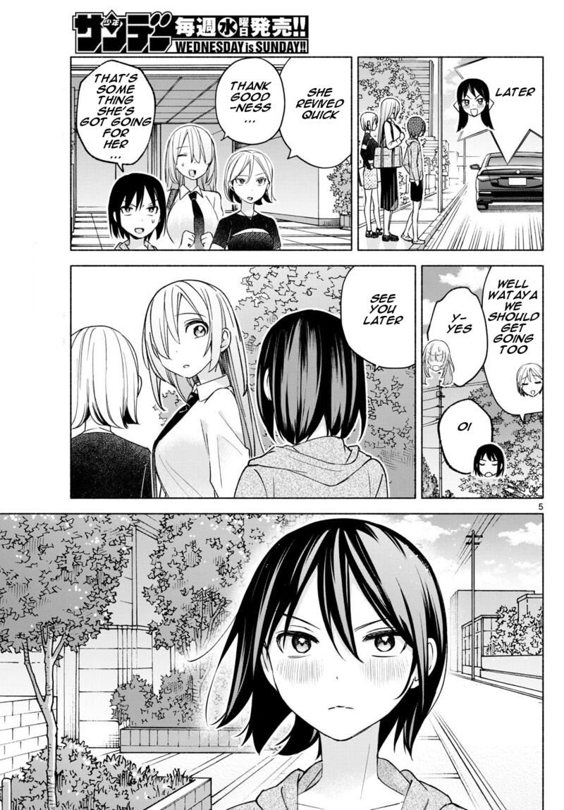 Kimi To Warui Koto Ga Shitai 35 5