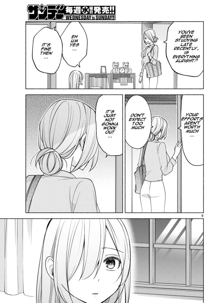 Kimi To Warui Koto Ga Shitai 35 9