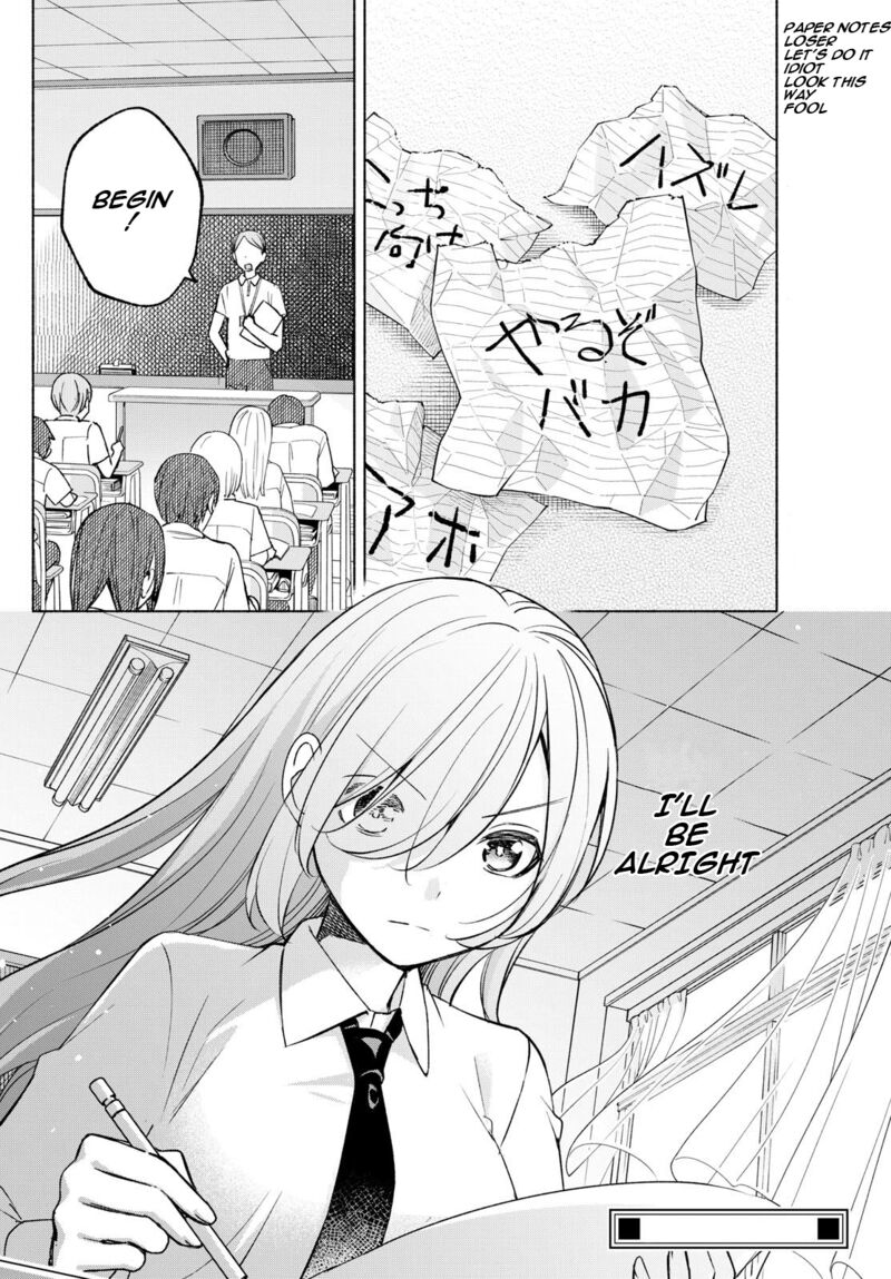 Kimi To Warui Koto Ga Shitai 36 19