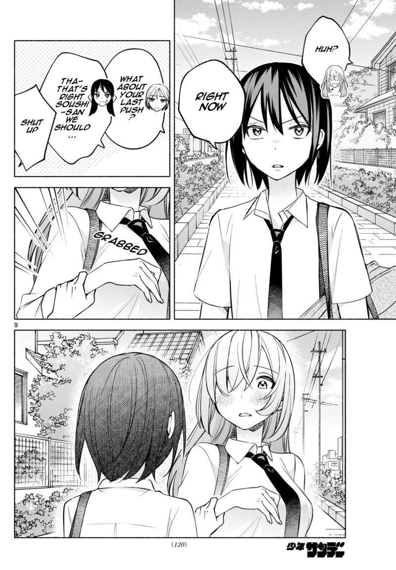 Kimi To Warui Koto Ga Shitai 36 9