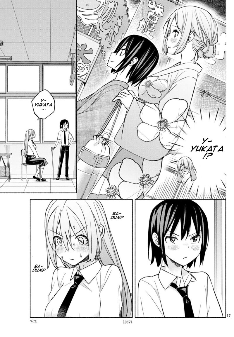 Kimi To Warui Koto Ga Shitai 37 17