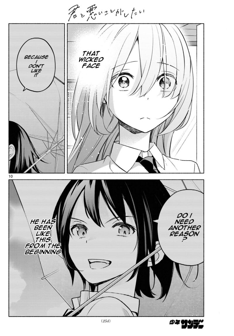 Kimi To Warui Koto Ga Shitai 38 10