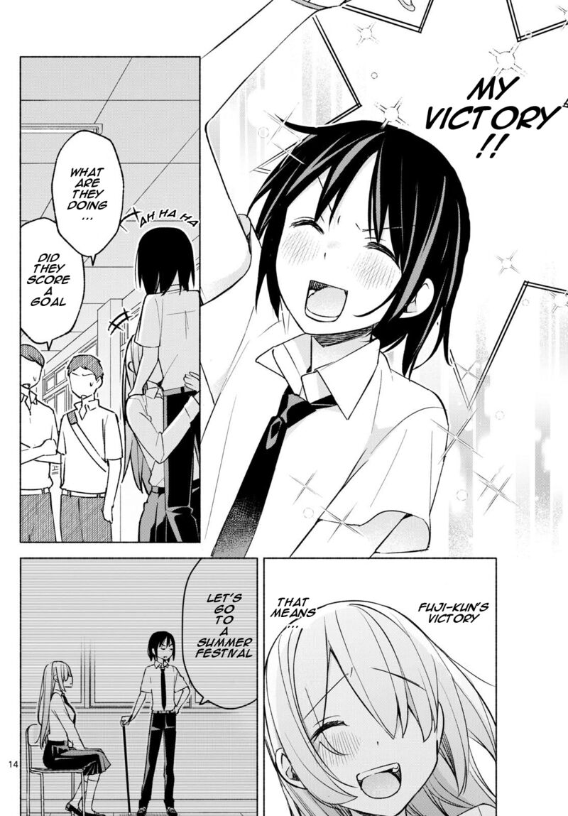 Kimi To Warui Koto Ga Shitai 38 14