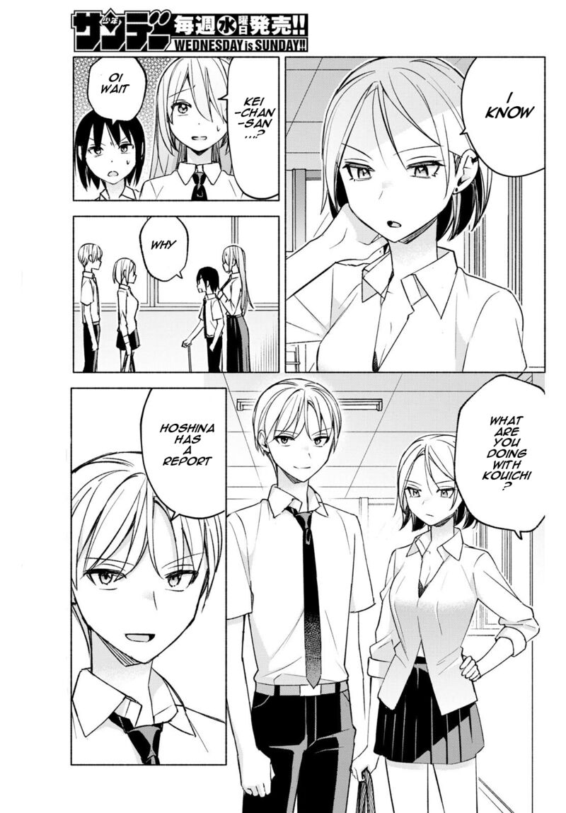 Kimi To Warui Koto Ga Shitai 38 17