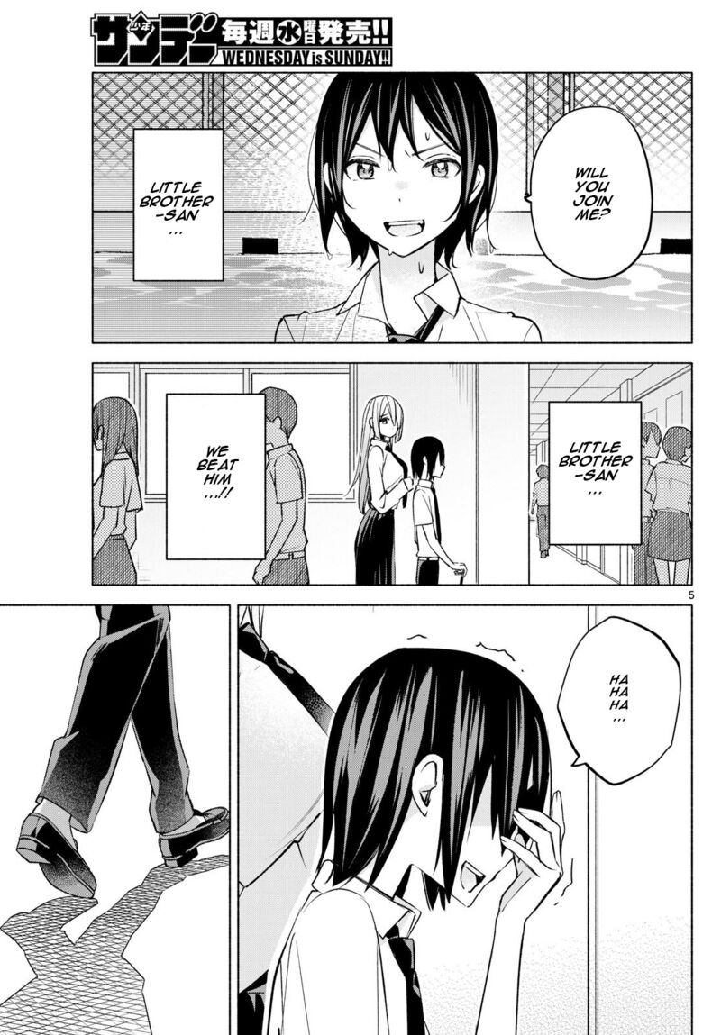 Kimi To Warui Koto Ga Shitai 38 5