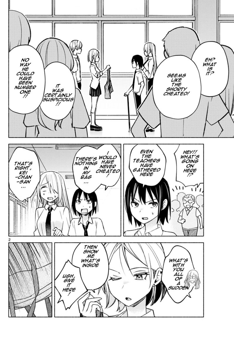Kimi To Warui Koto Ga Shitai 39 2