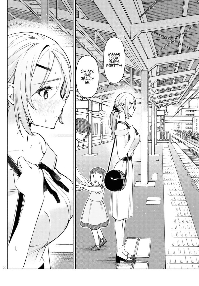 Kimi To Warui Koto Ga Shitai 4 20
