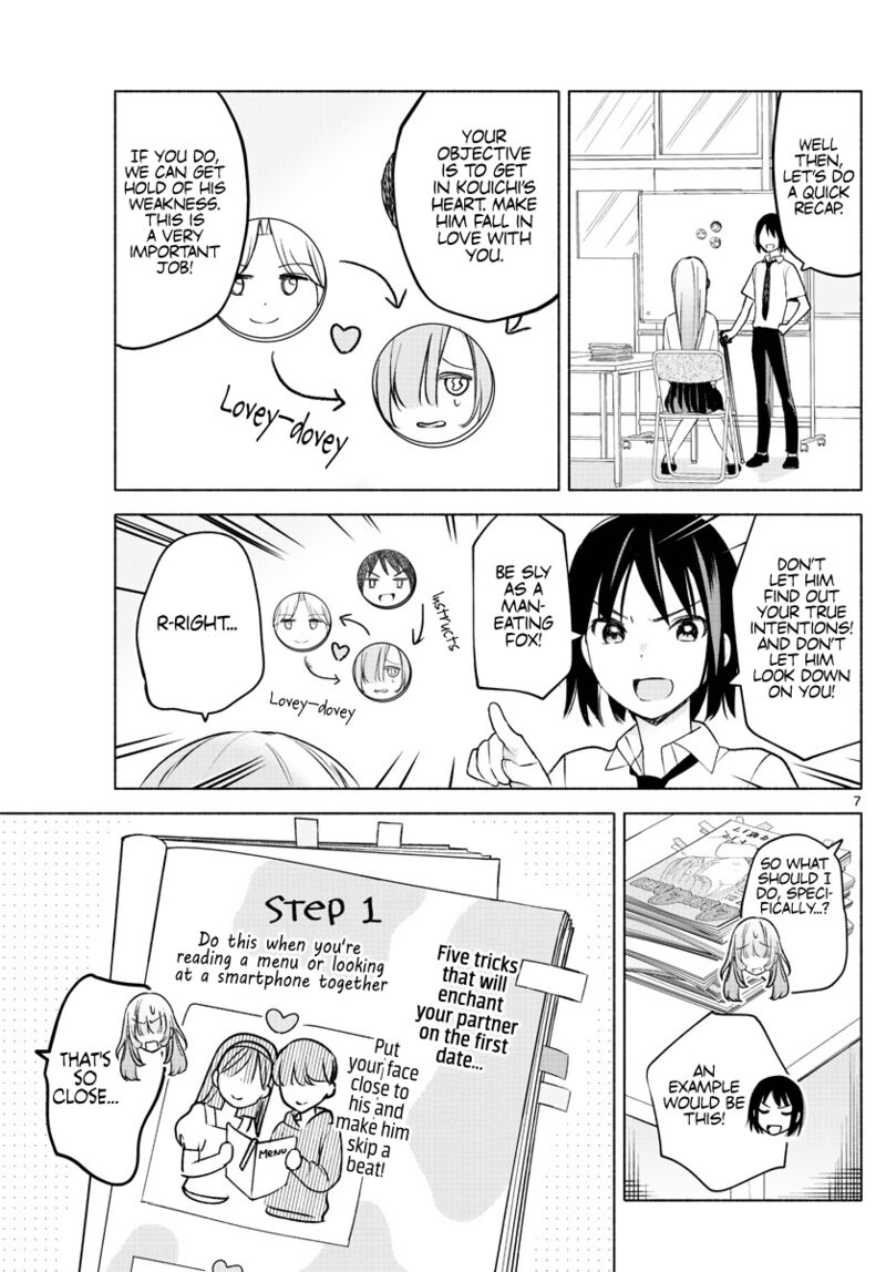 Kimi To Warui Koto Ga Shitai 4 7