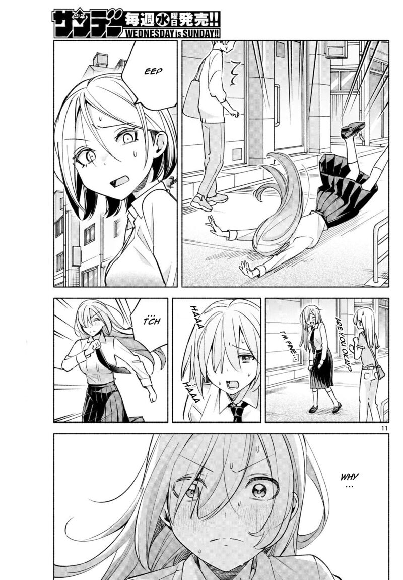 Kimi To Warui Koto Ga Shitai 40 11