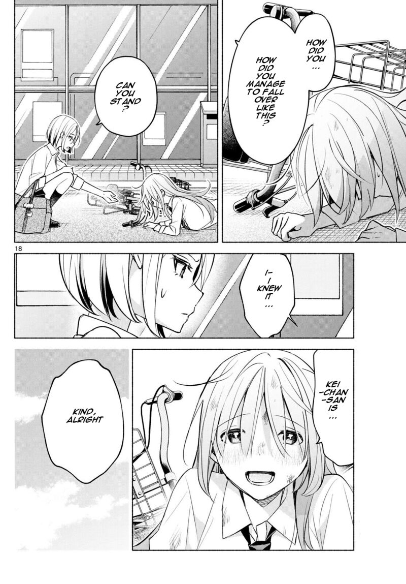 Kimi To Warui Koto Ga Shitai 40 18