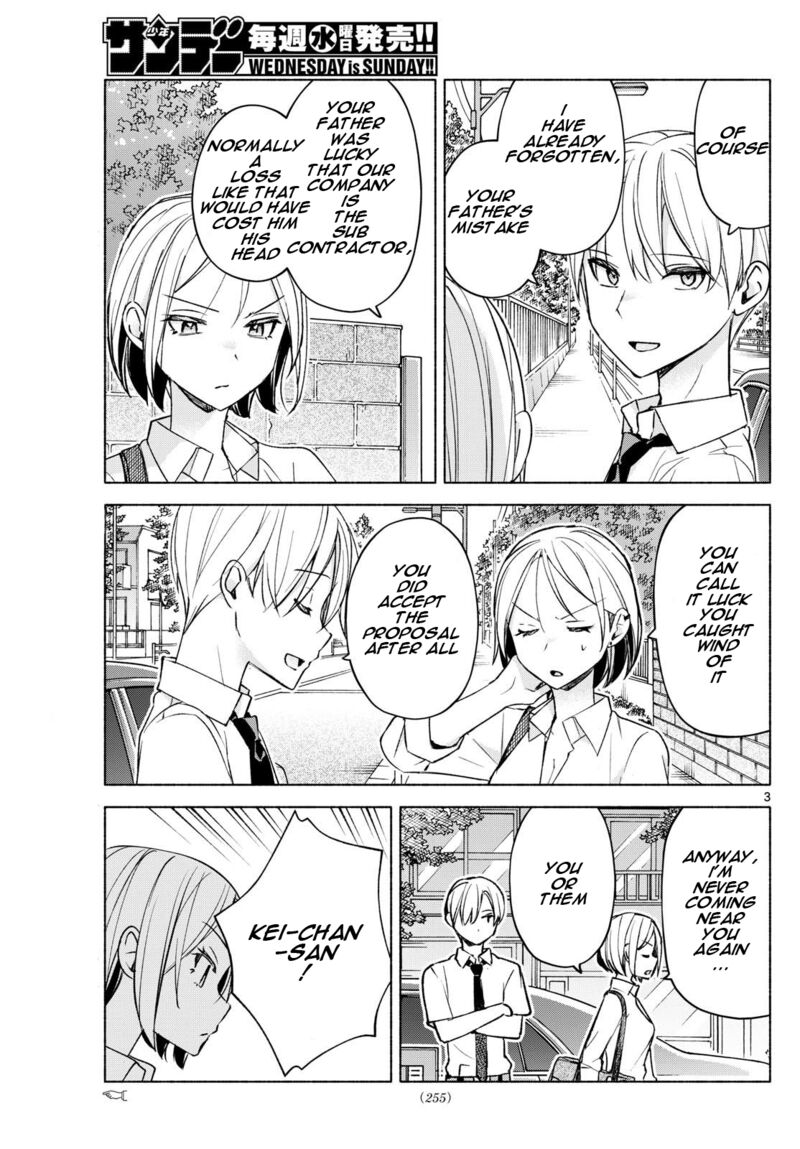 Kimi To Warui Koto Ga Shitai 40 3